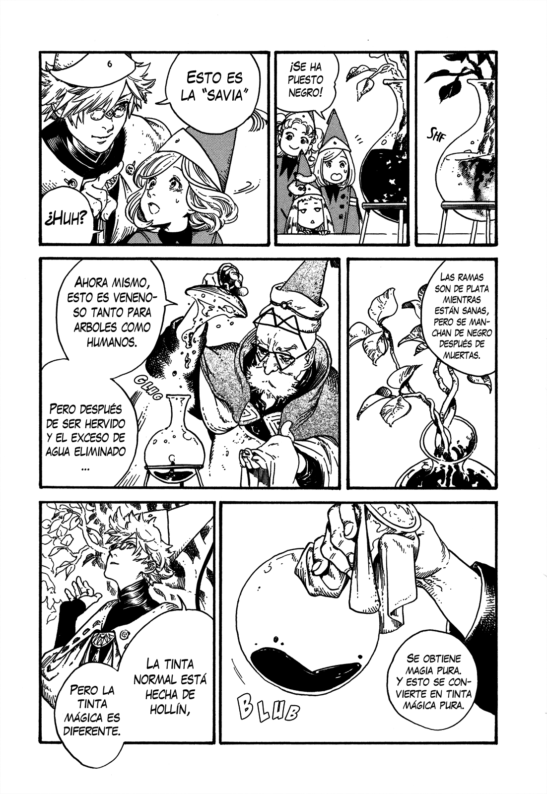 Tongari Boushi no Atelier Vol. 1 Ch. 5 第17页