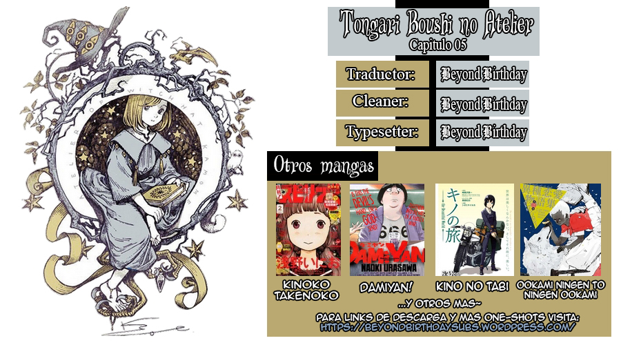 Tongari Boushi no Atelier Vol. 1 Ch. 5 第32页