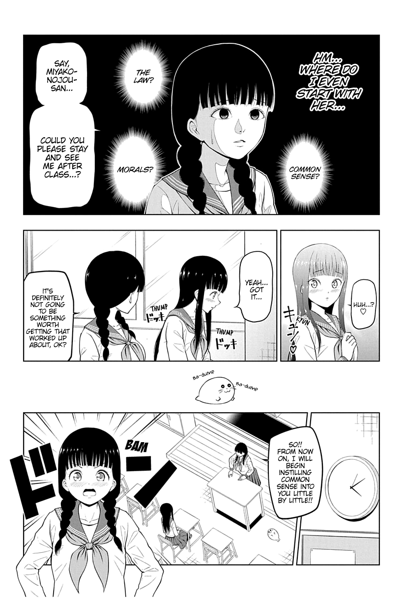 Yuugai Shitei Doukyuusei Miyakonojou-san Covets Love More Than Money 第5页