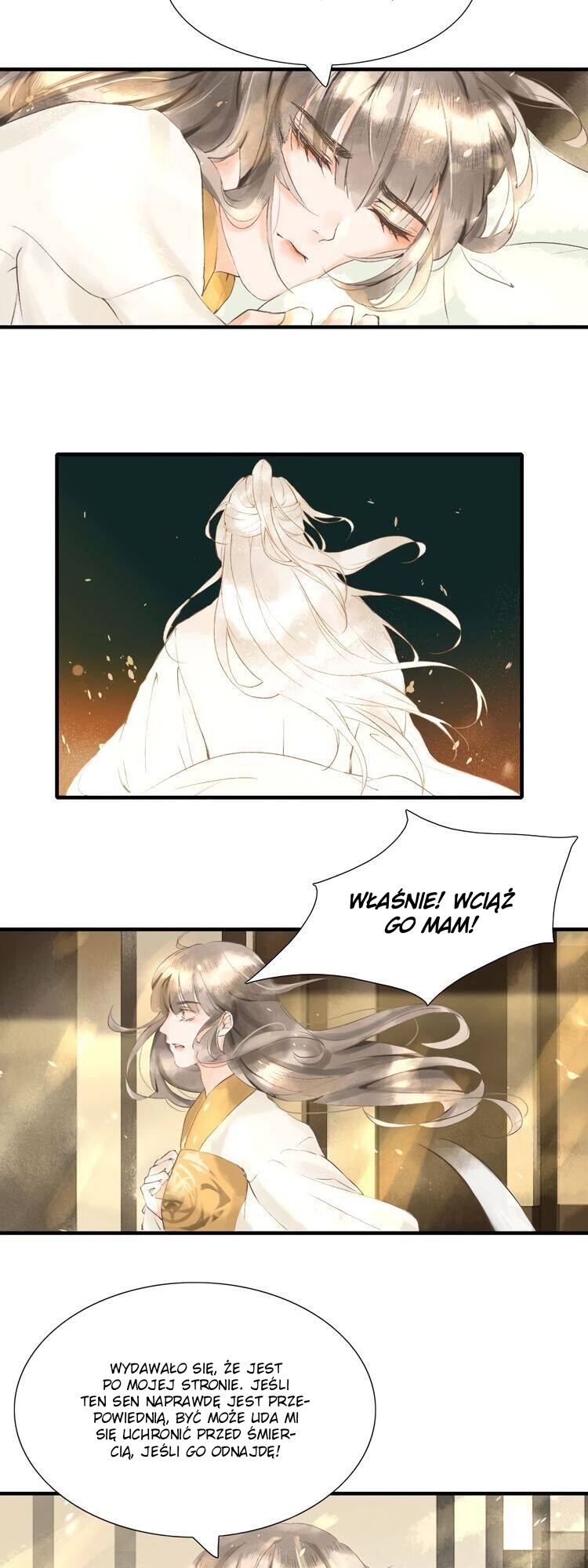 Mu You Zhi Sen? 第16页