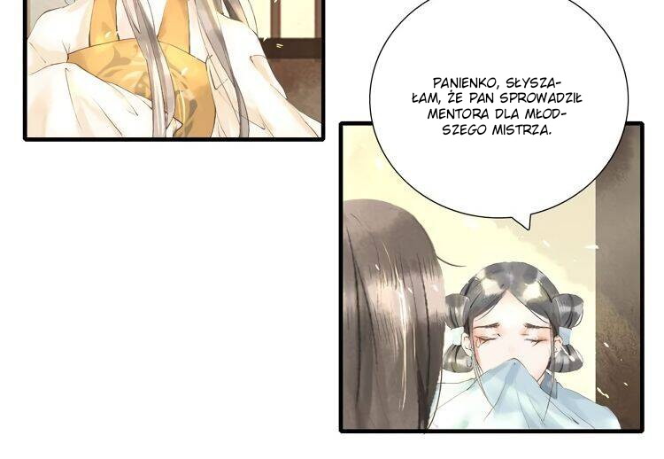 Mu You Zhi Sen? 第19页