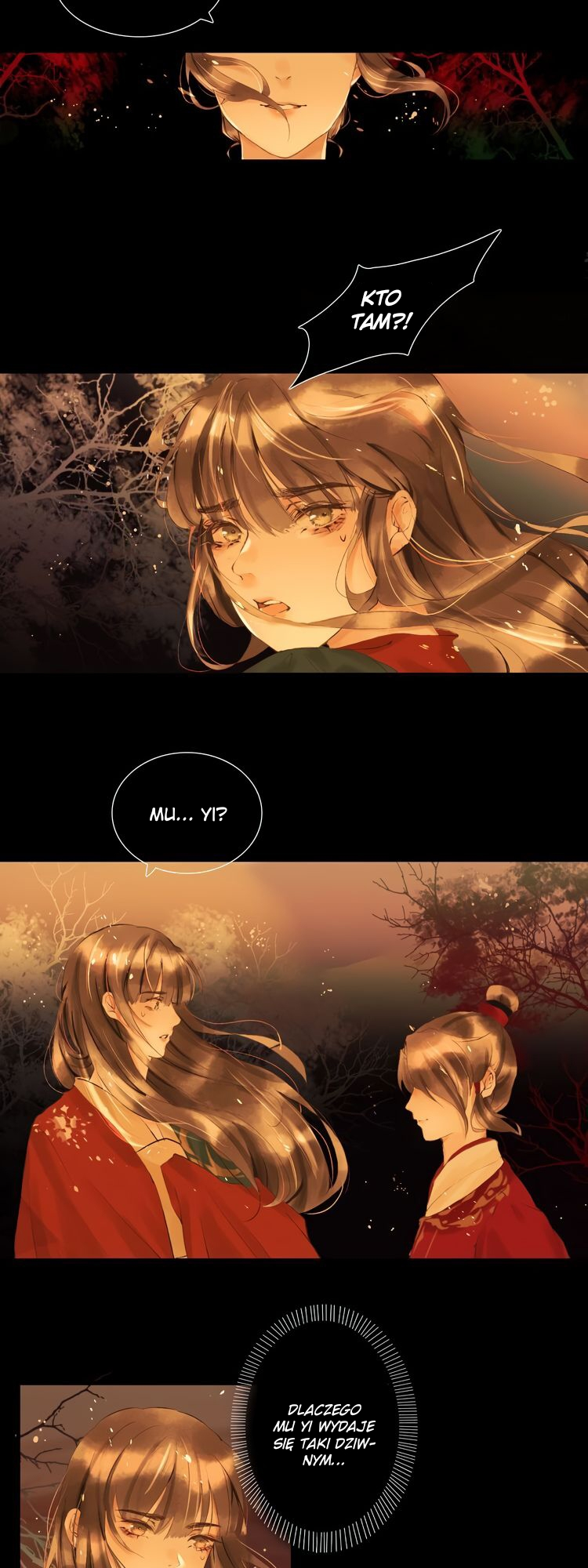 Mu You Zhi Sen? 第4页
