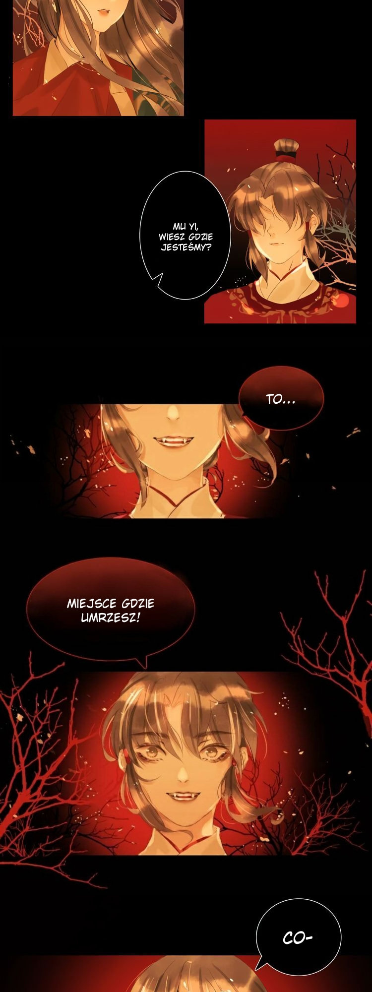 Mu You Zhi Sen? 第5页