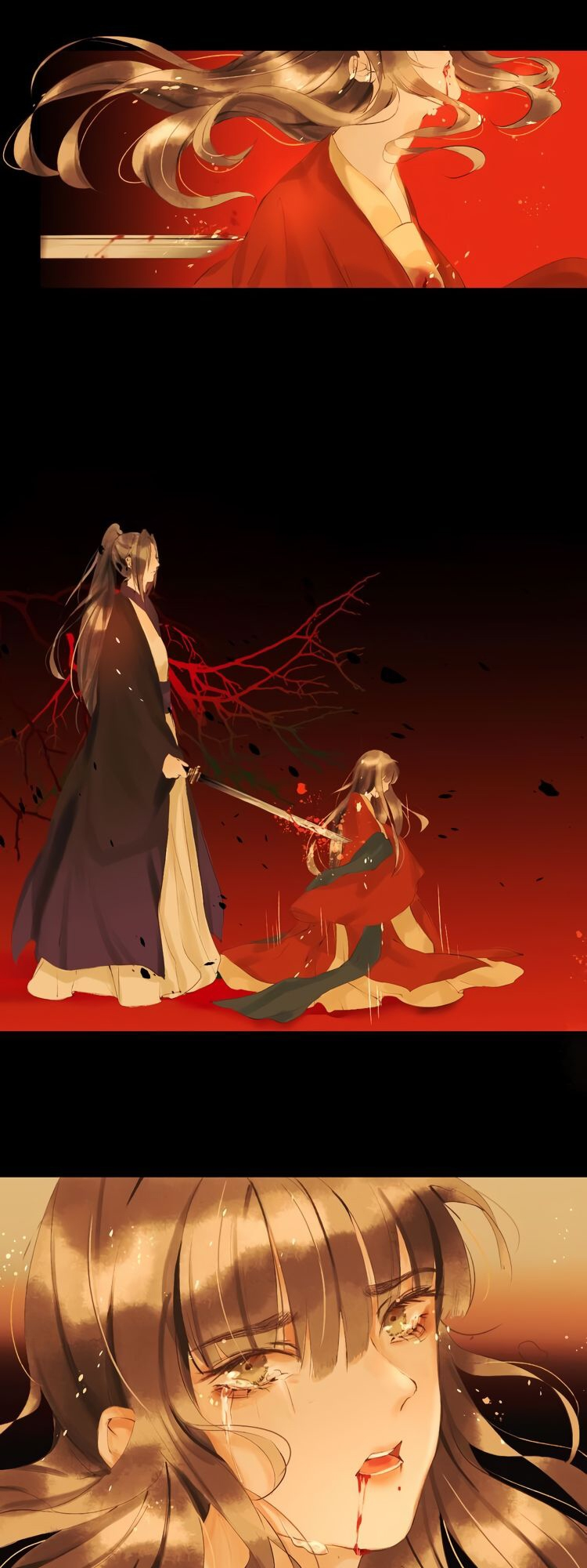 Mu You Zhi Sen? 第8页