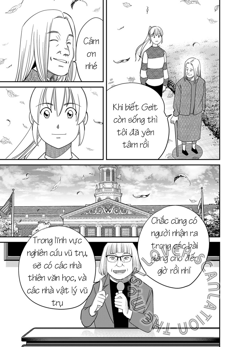Q . E . D . UNIV . ― Shomei Shuryo ― Beginning of the UNIV. 第102页
