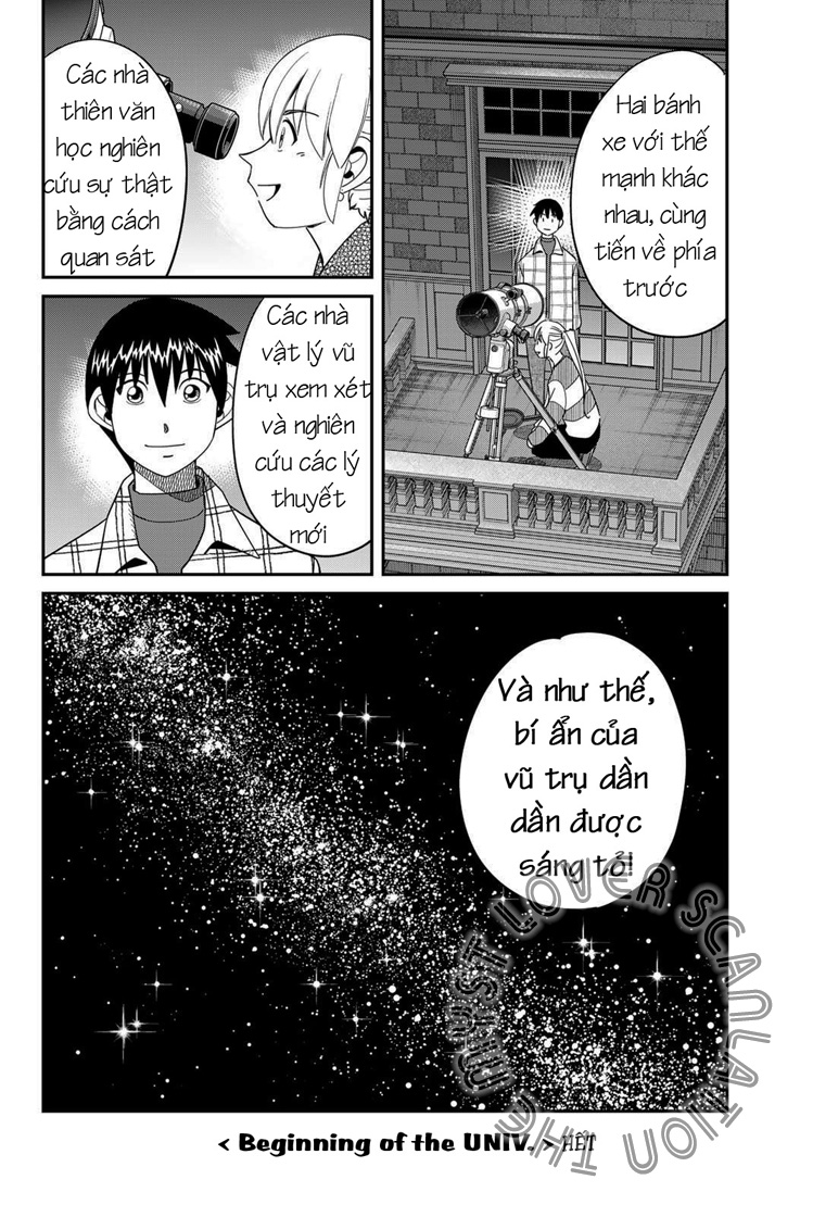 Q . E . D . UNIV . ― Shomei Shuryo ― Beginning of the UNIV. 第103页