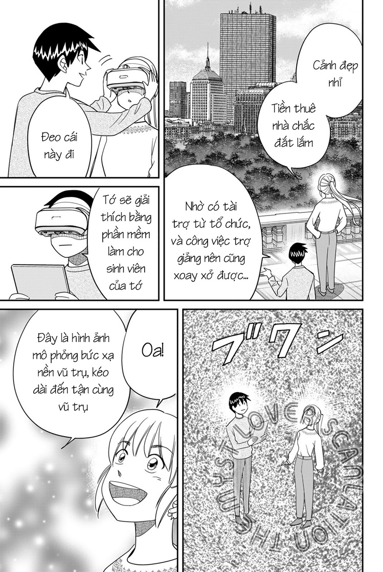Q . E . D . UNIV . ― Shomei Shuryo ― Beginning of the UNIV. 第18页