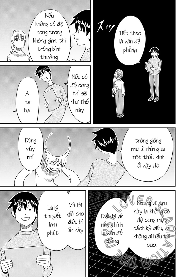 Q . E . D . UNIV . ― Shomei Shuryo ― Beginning of the UNIV. 第20页