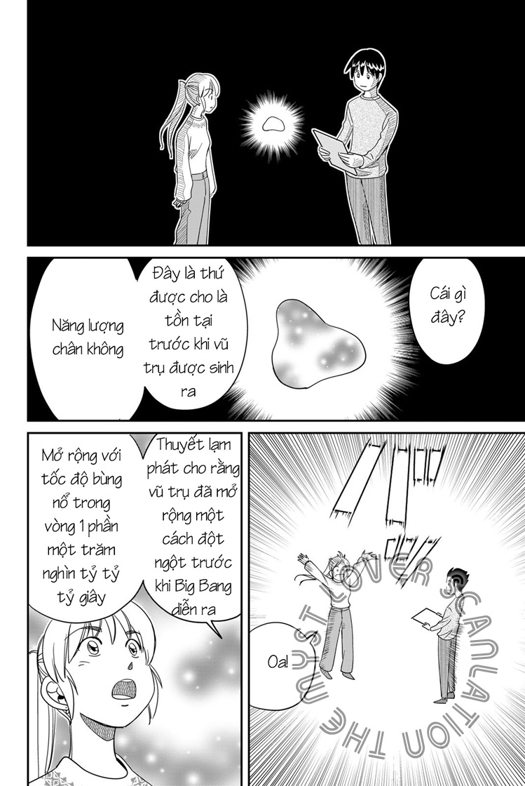 Q . E . D . UNIV . ― Shomei Shuryo ― Beginning of the UNIV. 第21页