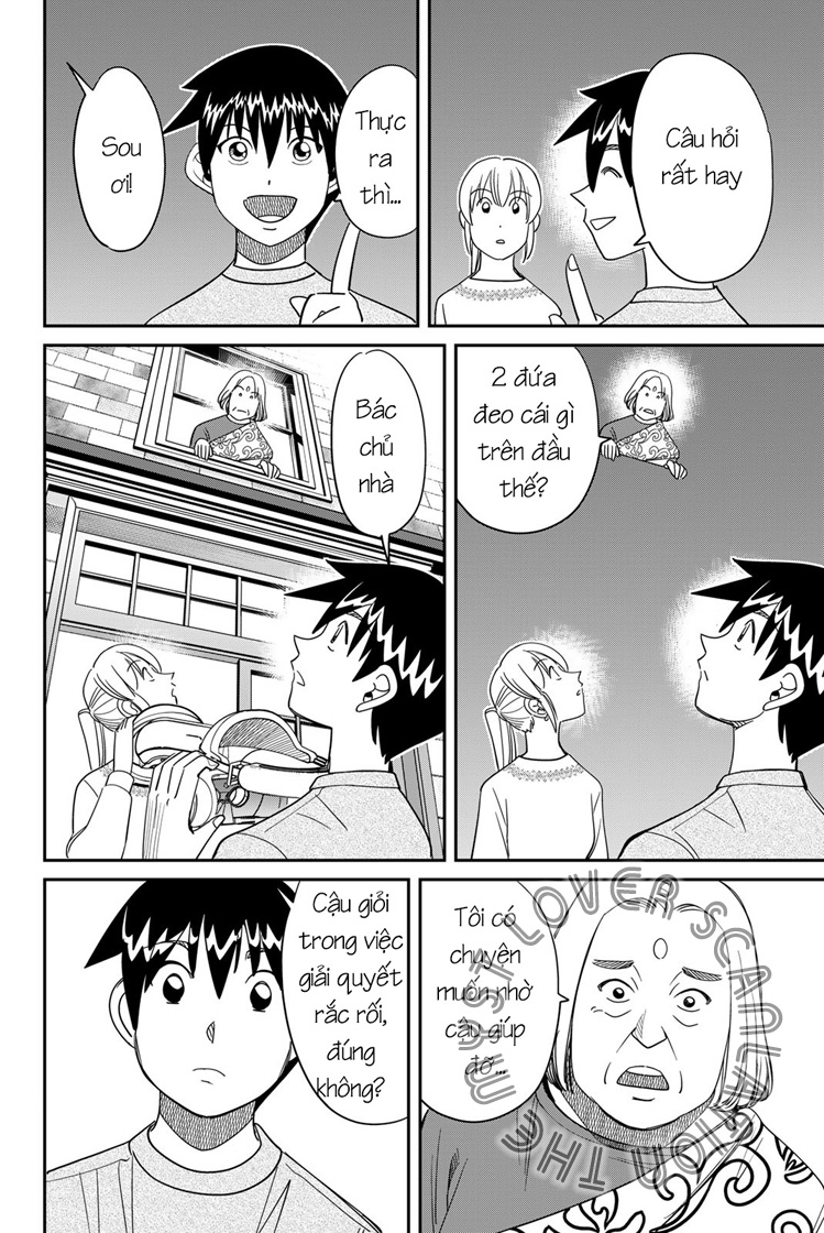Q . E . D . UNIV . ― Shomei Shuryo ― Beginning of the UNIV. 第25页