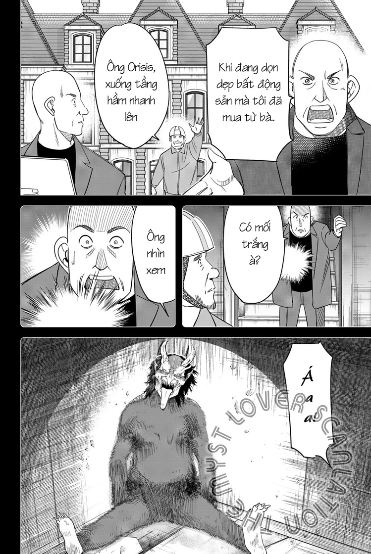 Q . E . D . UNIV . ― Shomei Shuryo ― Beginning of the UNIV. 第27页