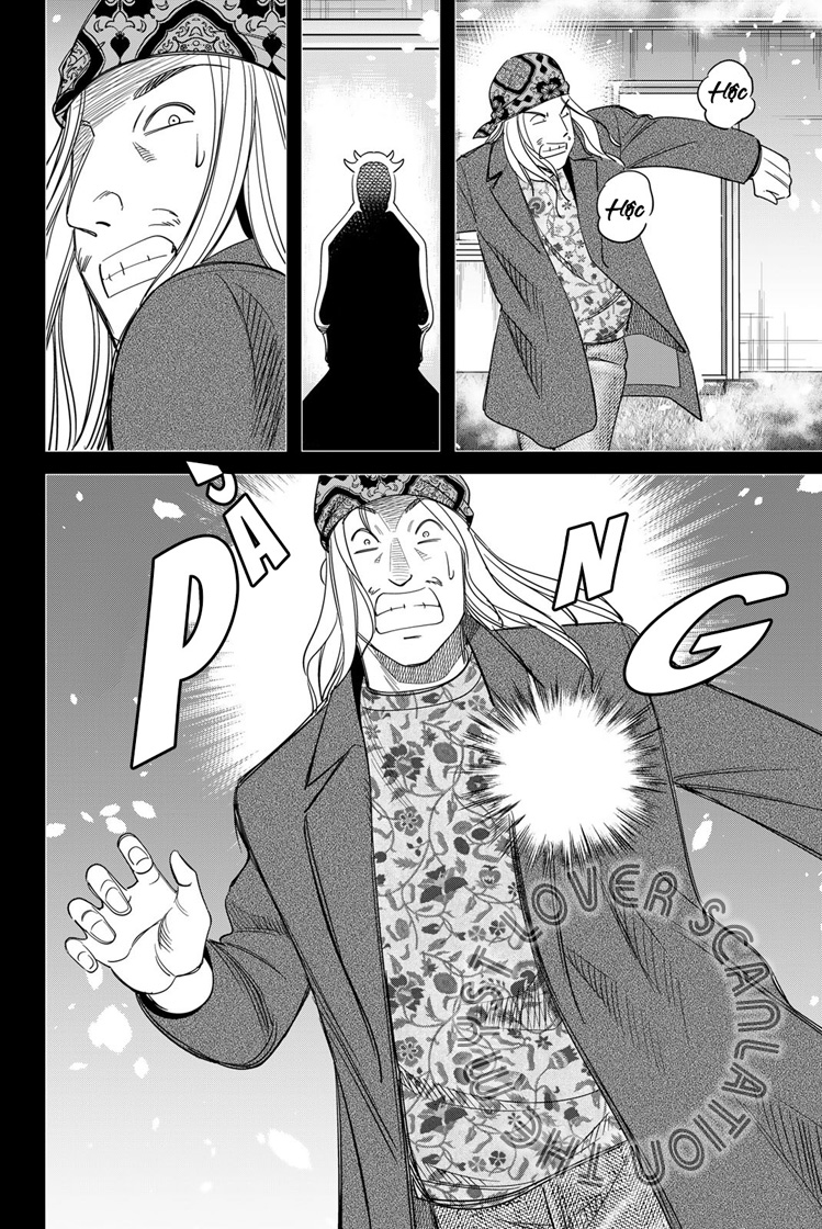 Q . E . D . UNIV . ― Shomei Shuryo ― Beginning of the UNIV. 第31页