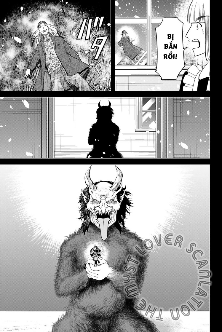 Q . E . D . UNIV . ― Shomei Shuryo ― Beginning of the UNIV. 第32页