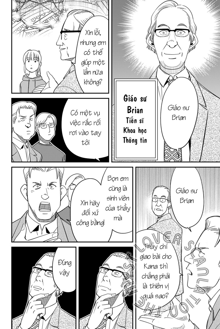 Q . E . D . UNIV . ― Shomei Shuryo ― Beginning of the UNIV. 第35页