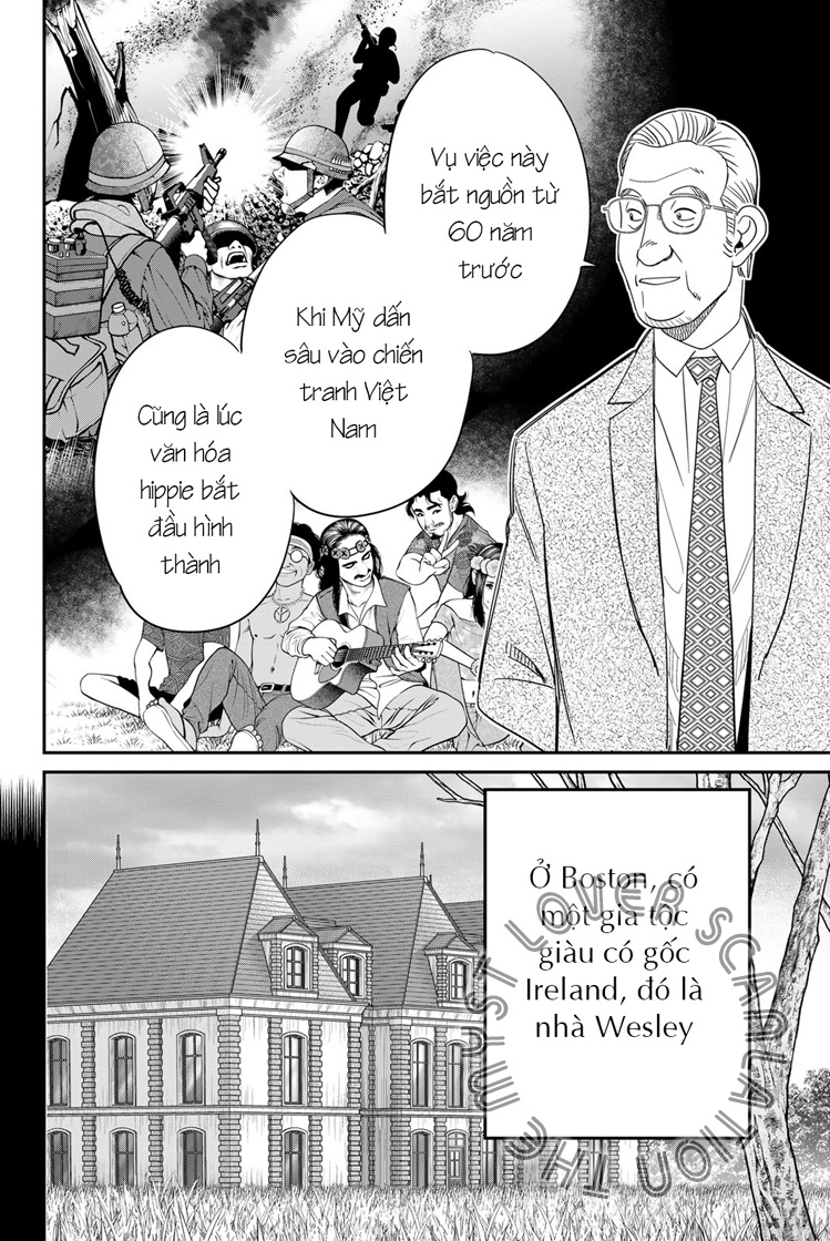 Q . E . D . UNIV . ― Shomei Shuryo ― Beginning of the UNIV. 第37页
