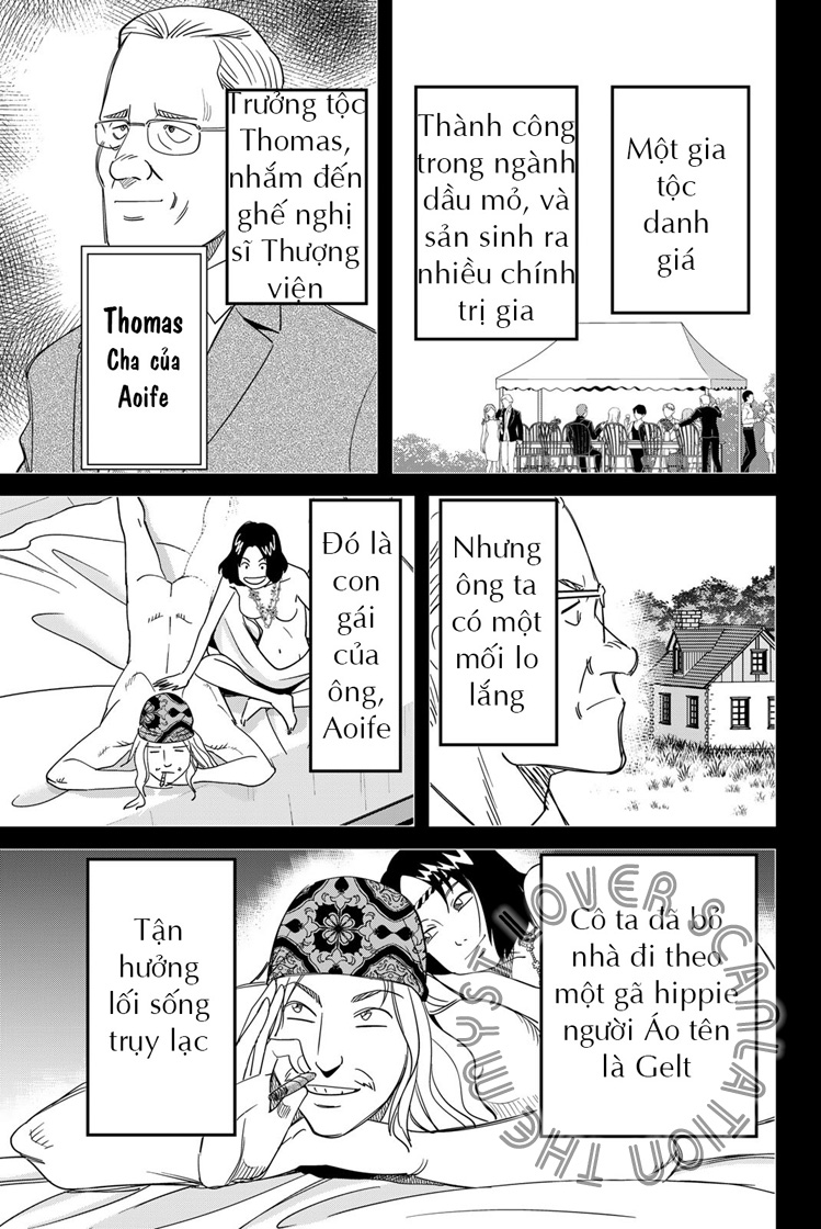 Q . E . D . UNIV . ― Shomei Shuryo ― Beginning of the UNIV. 第38页