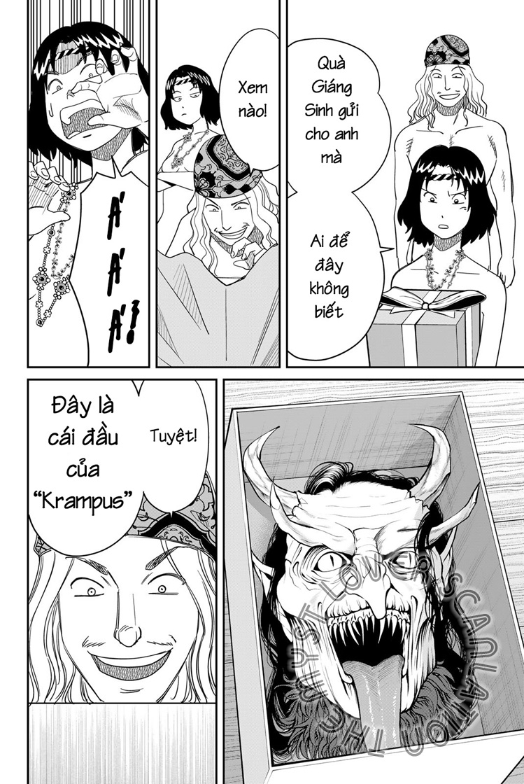 Q . E . D . UNIV . ― Shomei Shuryo ― 第5页