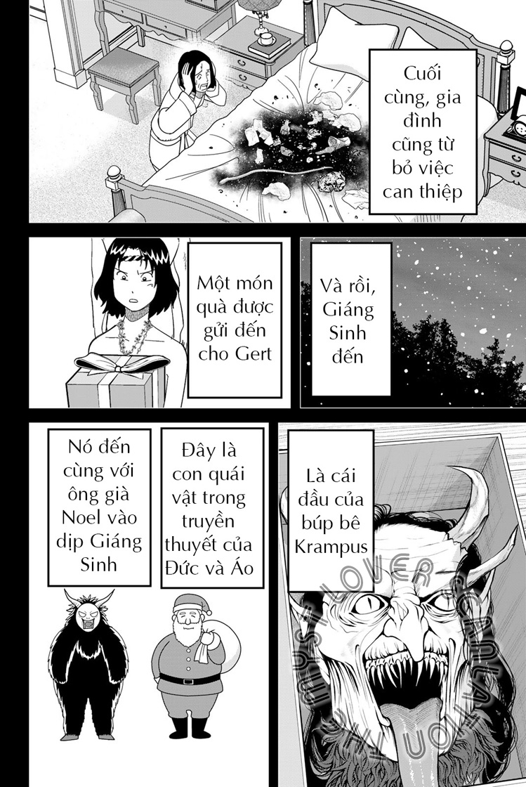 Q . E . D . UNIV . ― Shomei Shuryo ― Beginning of the UNIV. 第41页