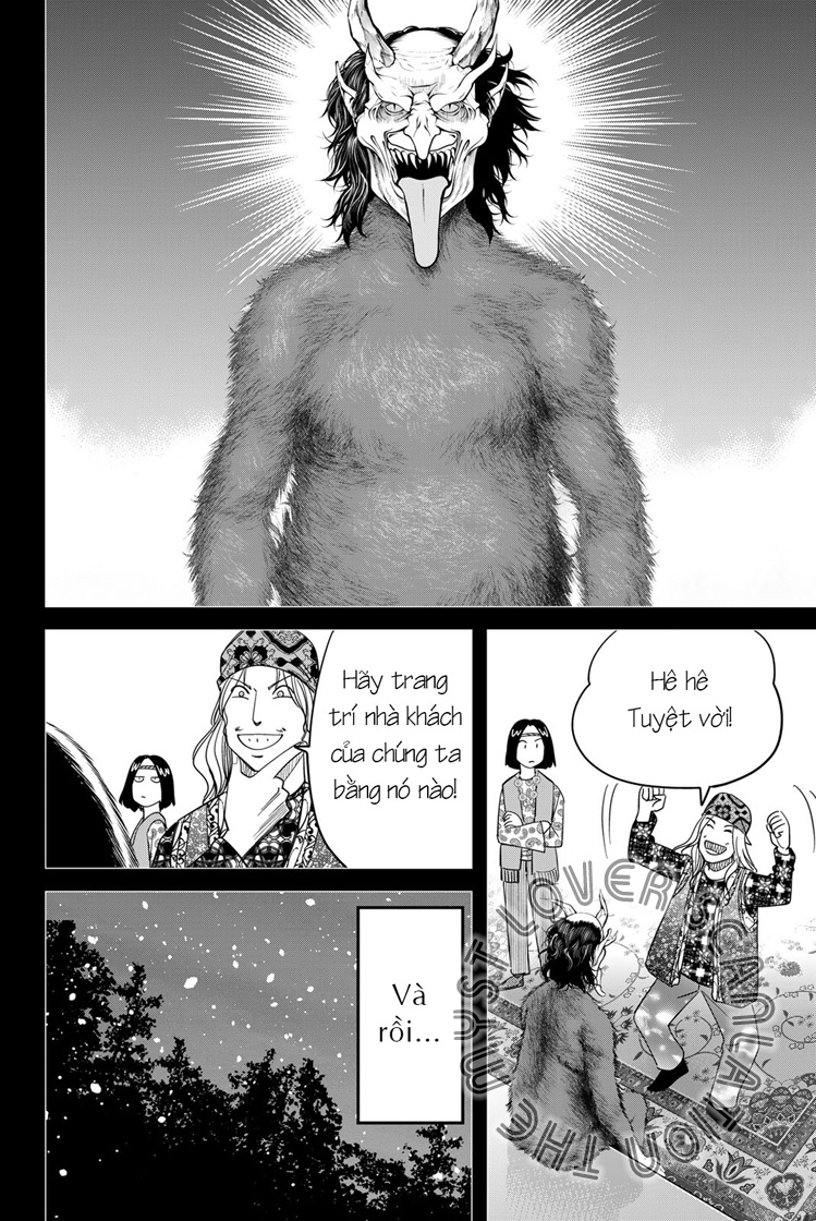 Q . E . D . UNIV . ― Shomei Shuryo ― Beginning of the UNIV. 第43页
