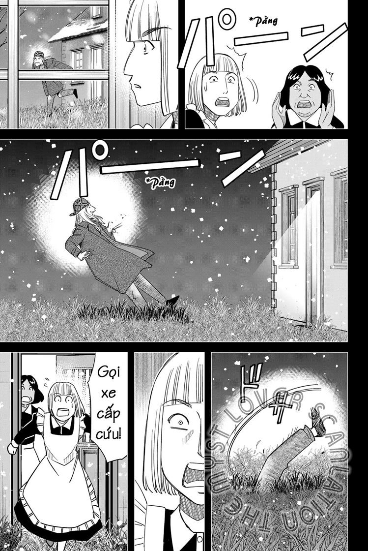 Q . E . D . UNIV . ― Shomei Shuryo ― Beginning of the UNIV. 第44页