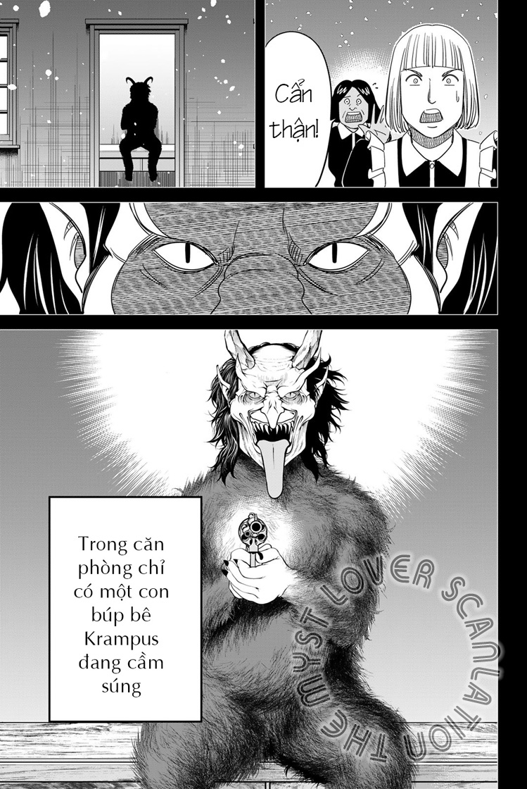 Q . E . D . UNIV . ― Shomei Shuryo ― Beginning of the UNIV. 第46页