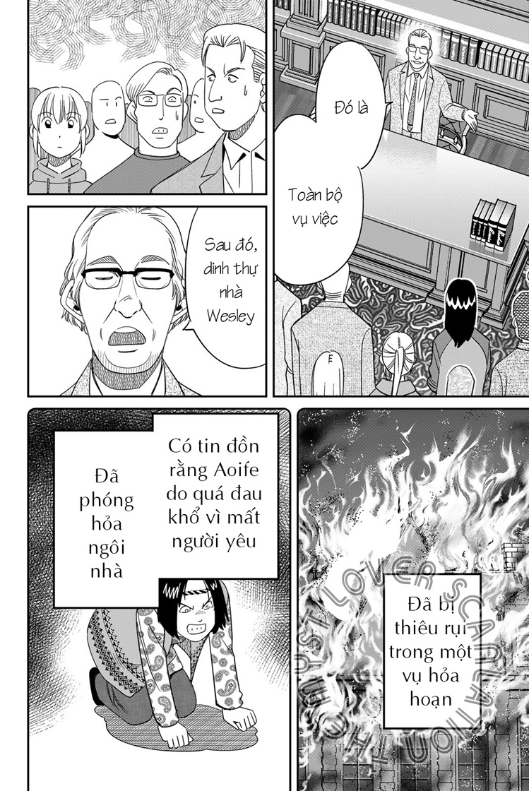 Q . E . D . UNIV . ― Shomei Shuryo ― Beginning of the UNIV. 第47页