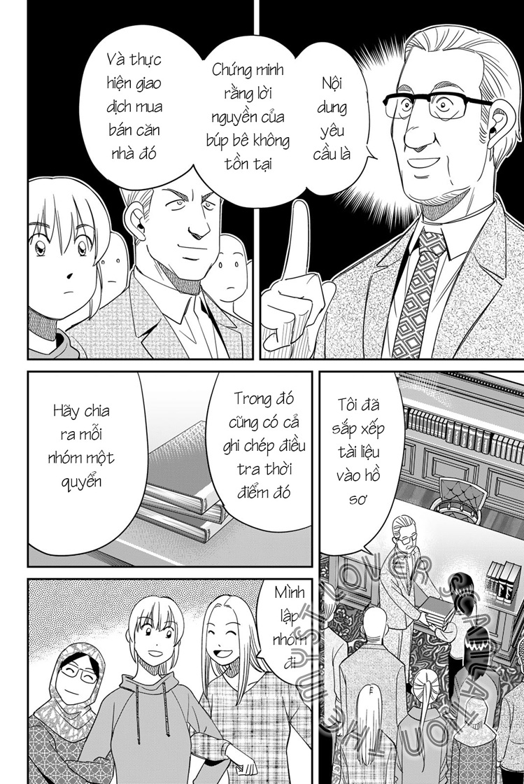 Q . E . D . UNIV . ― Shomei Shuryo ― Beginning of the UNIV. 第49页