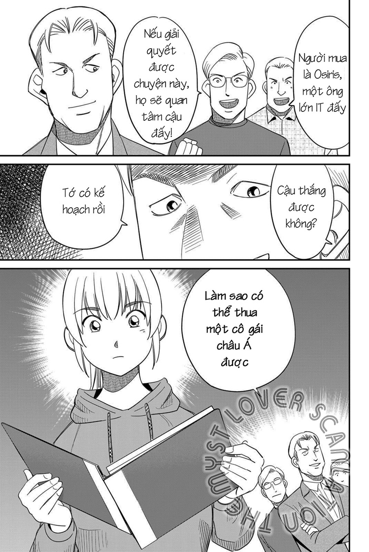 Q . E . D . UNIV . ― Shomei Shuryo ― Beginning of the UNIV. 第50页