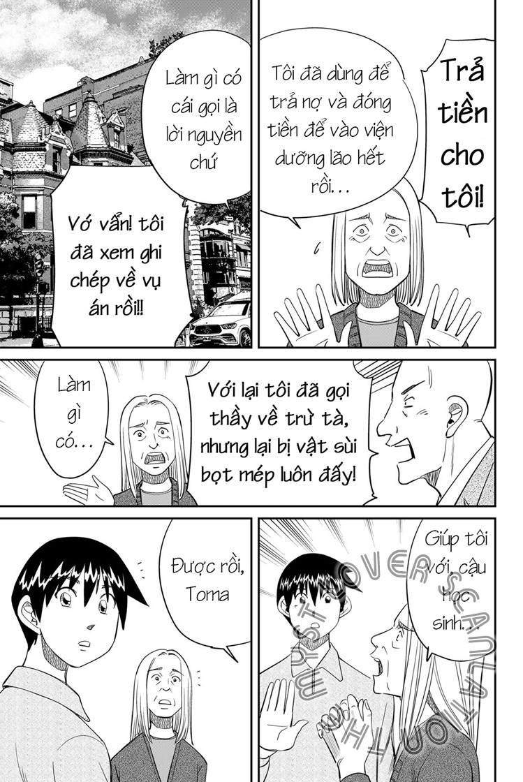 Q . E . D . UNIV . ― Shomei Shuryo ― Beginning of the UNIV. 第52页