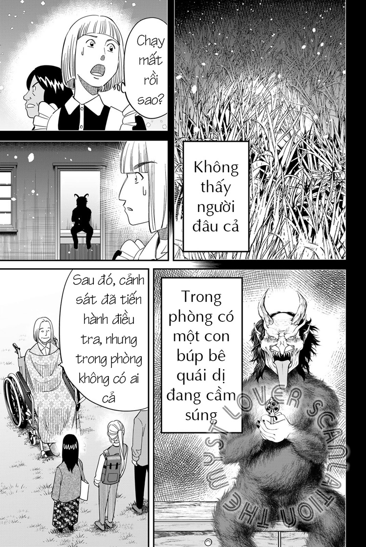 Q . E . D . UNIV . ― Shomei Shuryo ― Beginning of the UNIV. 第62页