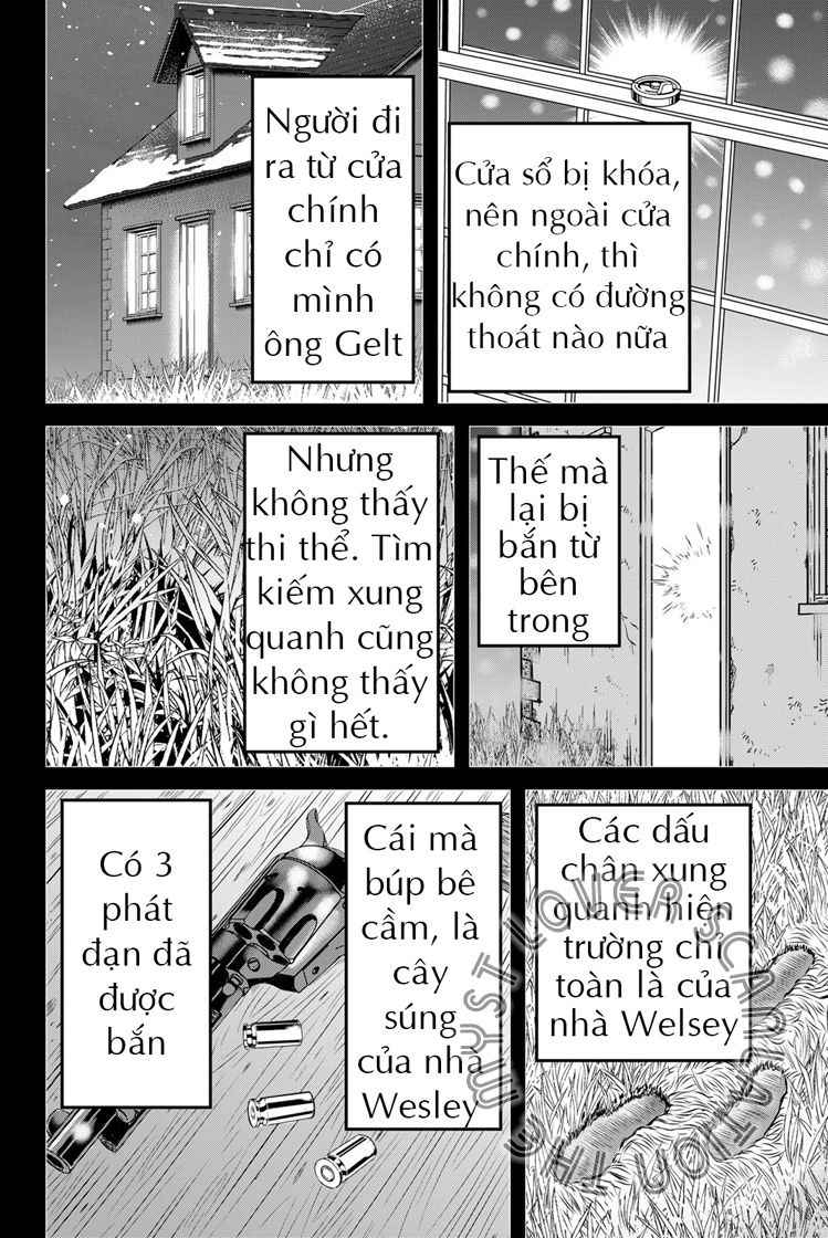 Q . E . D . UNIV . ― Shomei Shuryo ― Beginning of the UNIV. 第63页