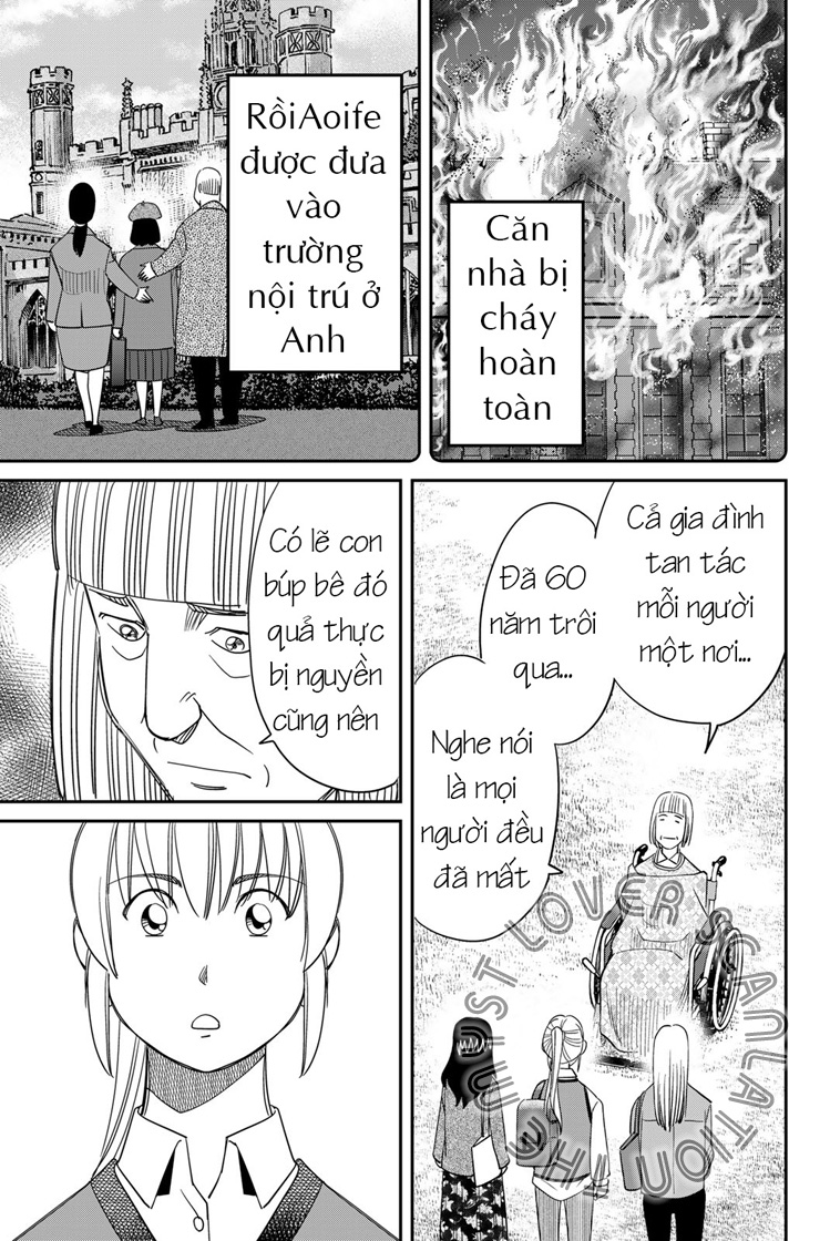 Q . E . D . UNIV . ― Shomei Shuryo ― Beginning of the UNIV. 第66页