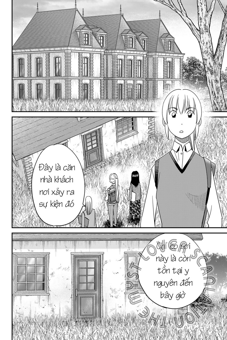 Q . E . D . UNIV . ― Shomei Shuryo ― Beginning of the UNIV. 第69页