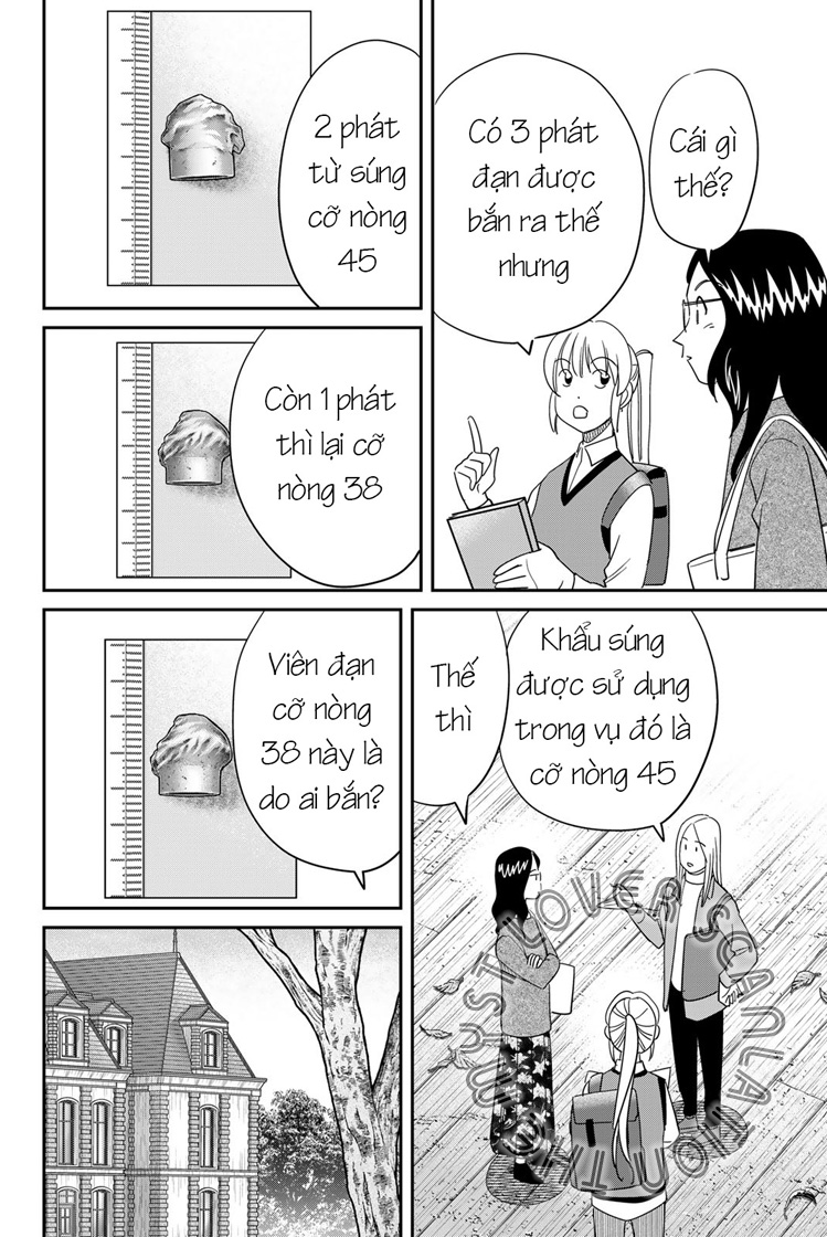 Q . E . D . UNIV . ― Shomei Shuryo ― Beginning of the UNIV. 第71页