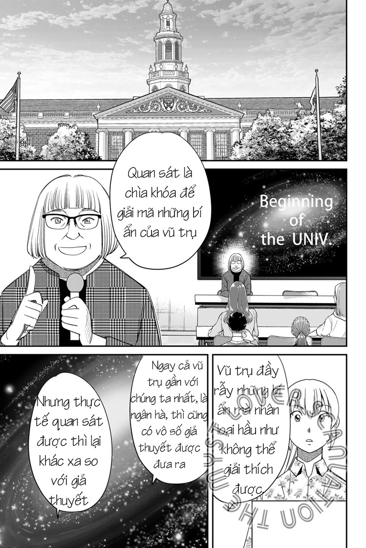 Q . E . D . UNIV . ― Shomei Shuryo ― Beginning of the UNIV. 第72页