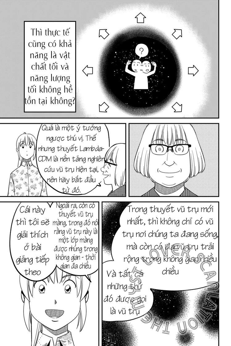 Q . E . D . UNIV . ― Shomei Shuryo ― Beginning of the UNIV. 第76页