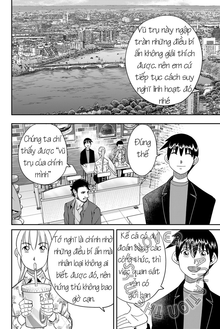 Q . E . D . UNIV . ― Shomei Shuryo ― Beginning of the UNIV. 第77页