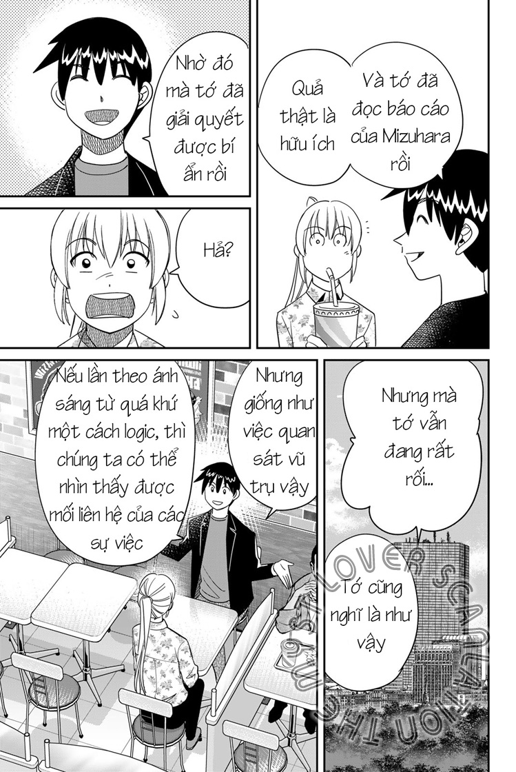 Q . E . D . UNIV . ― Shomei Shuryo ― Beginning of the UNIV. 第78页