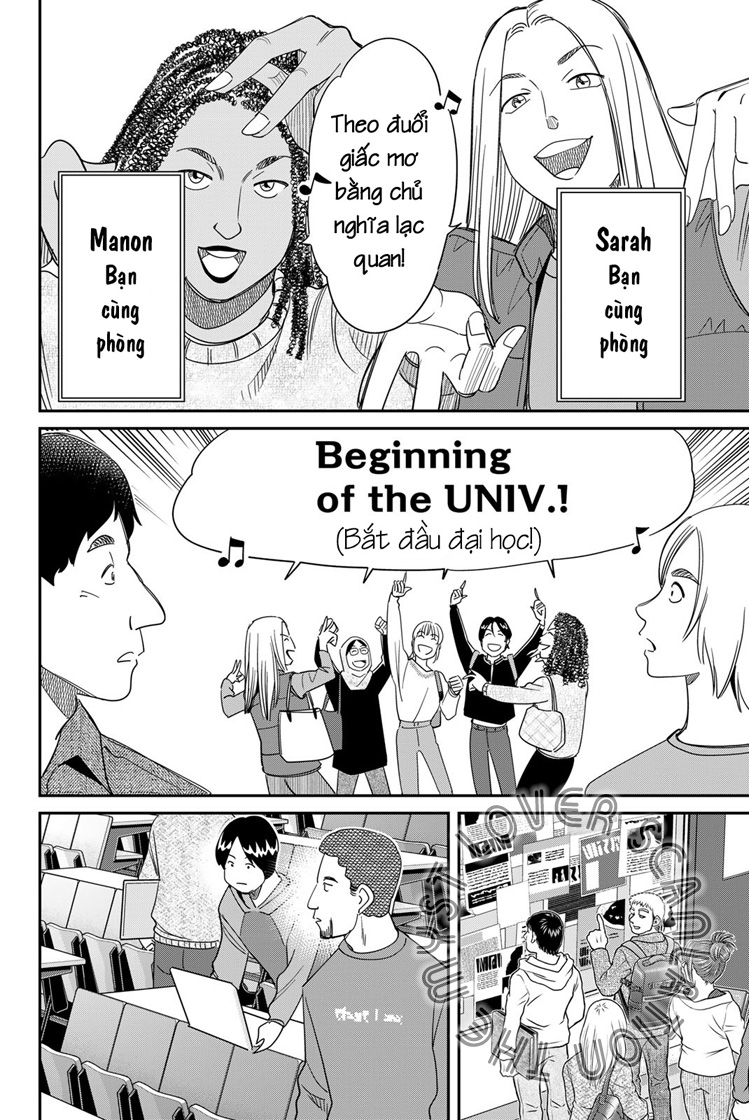 Q . E . D . UNIV . ― Shomei Shuryo ― Beginning of the UNIV. 第9页