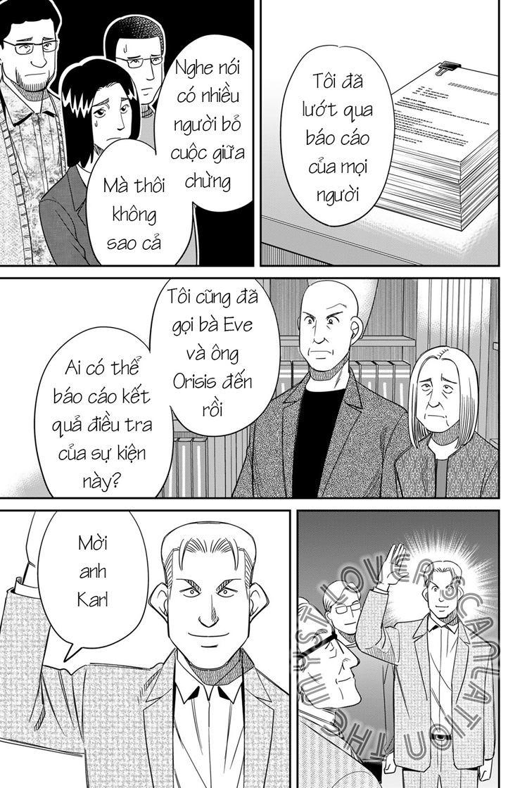 Q . E . D . UNIV . ― Shomei Shuryo ― Beginning of the UNIV. 第82页