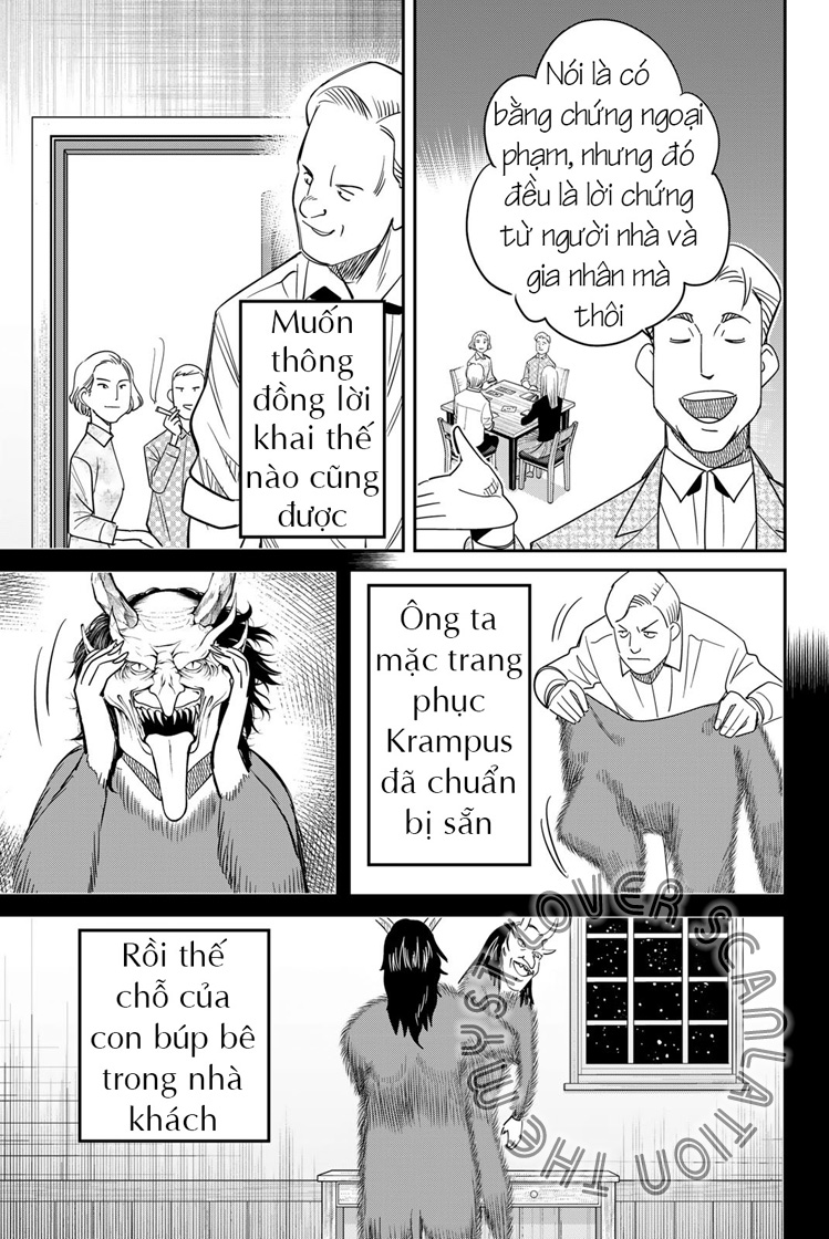 Q . E . D . UNIV . ― Shomei Shuryo ― Beginning of the UNIV. 第86页