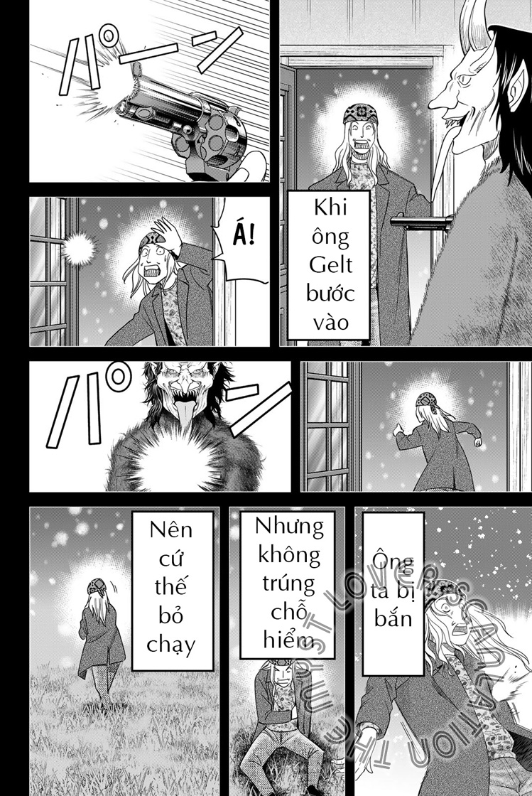 Q . E . D . UNIV . ― Shomei Shuryo ― Beginning of the UNIV. 第87页