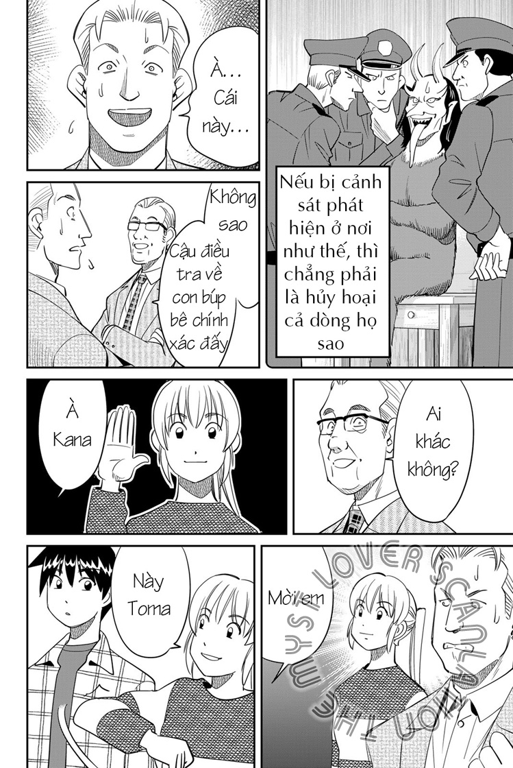 Q . E . D . UNIV . ― Shomei Shuryo ― Beginning of the UNIV. 第89页