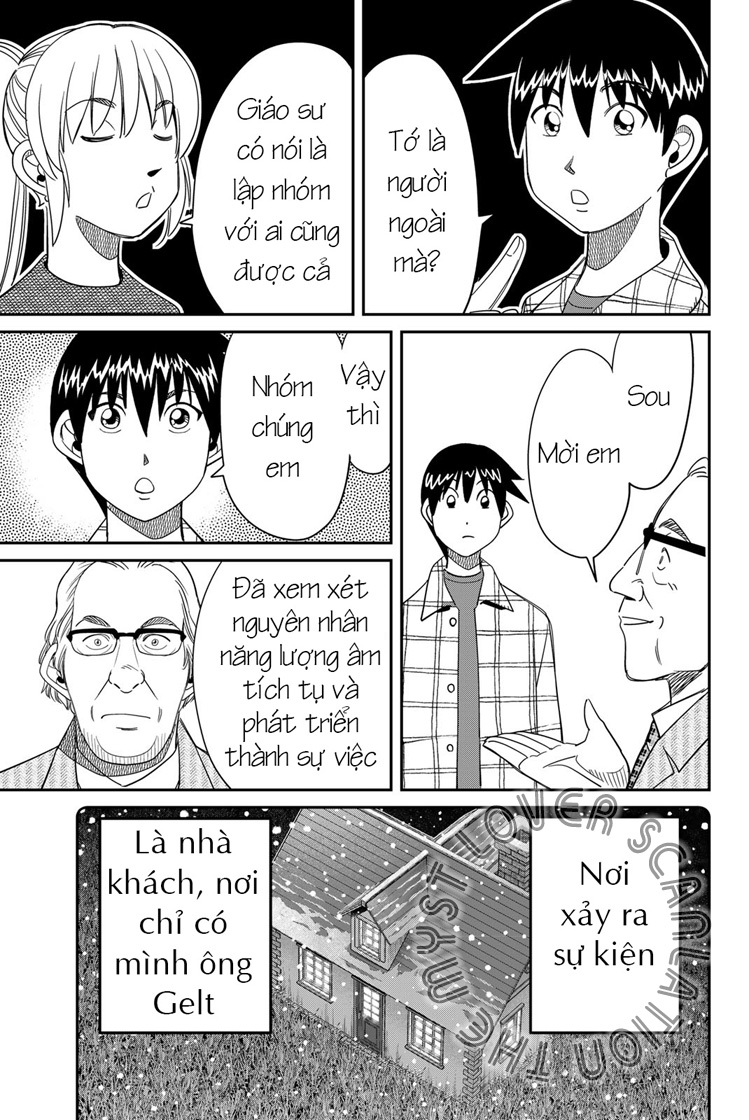 Q . E . D . UNIV . ― Shomei Shuryo ― Beginning of the UNIV. 第90页