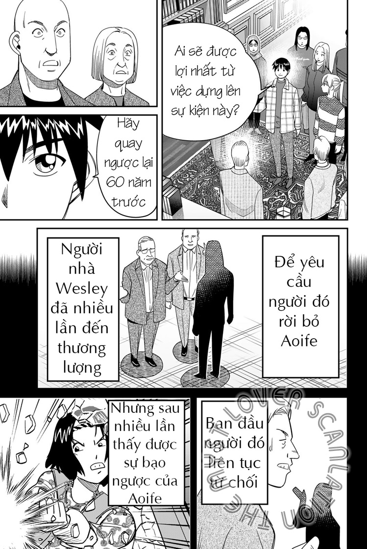 Q . E . D . UNIV . ― Shomei Shuryo ― Beginning of the UNIV. 第92页