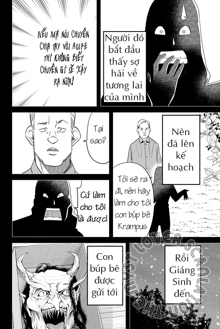 Q . E . D . UNIV . ― Shomei Shuryo ― Beginning of the UNIV. 第93页