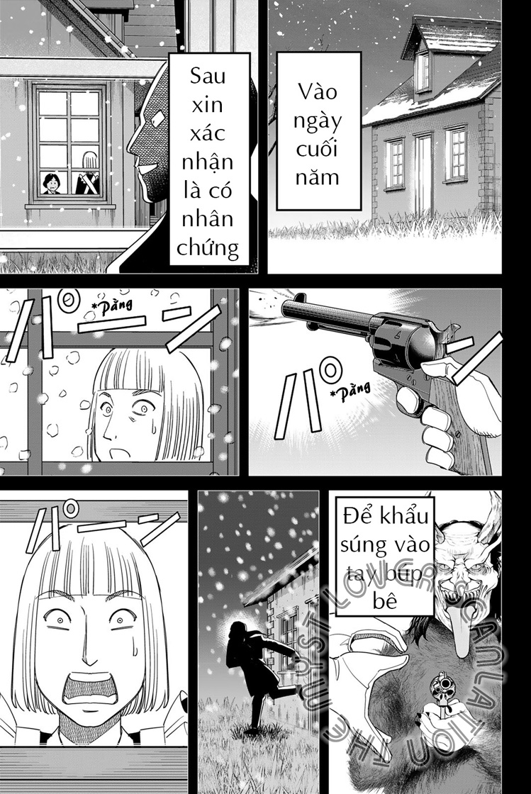 Q . E . D . UNIV . ― Shomei Shuryo ― Beginning of the UNIV. 第94页