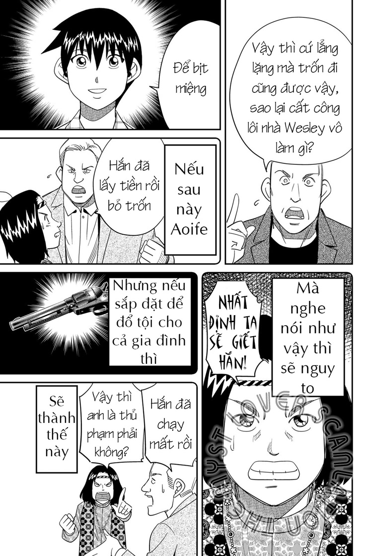 Q . E . D . UNIV . ― Shomei Shuryo ― Beginning of the UNIV. 第96页