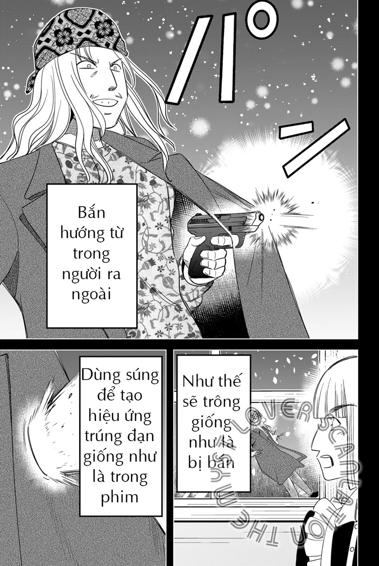 Q . E . D . UNIV . ― Shomei Shuryo ― Beginning of the UNIV. 第98页