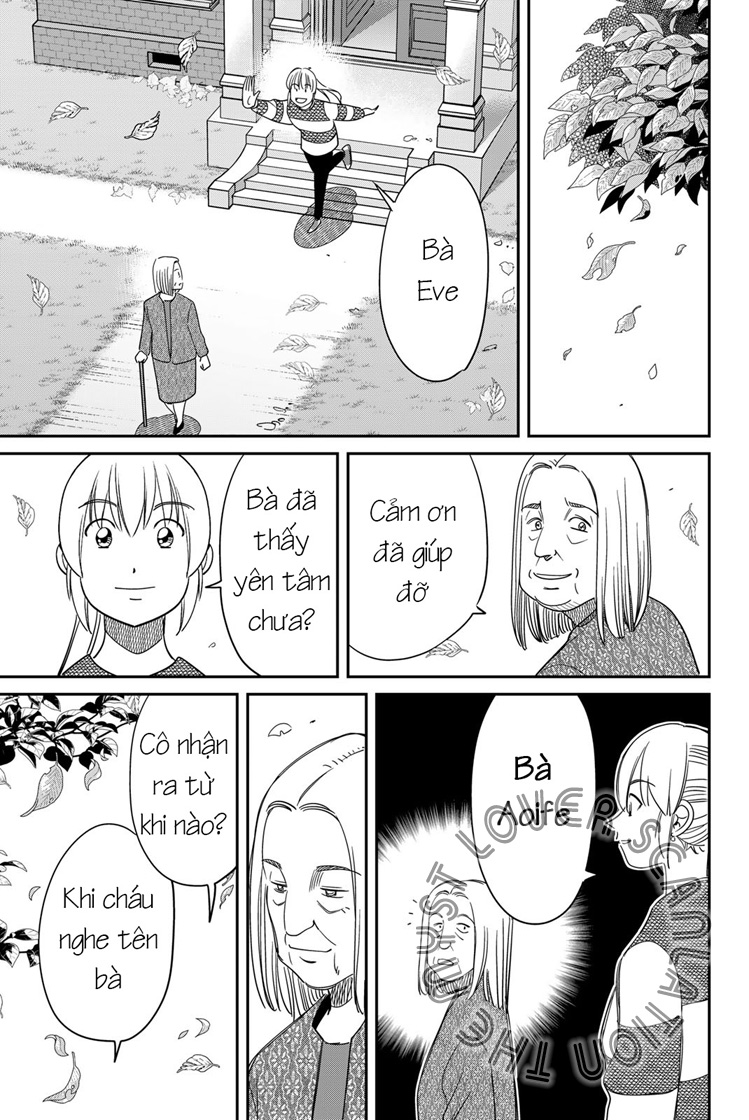 Q . E . D . UNIV . ― Shomei Shuryo ― Beginning of the UNIV. 第100页